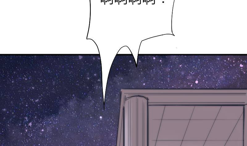 第1话 初遇(1/2)-第2话