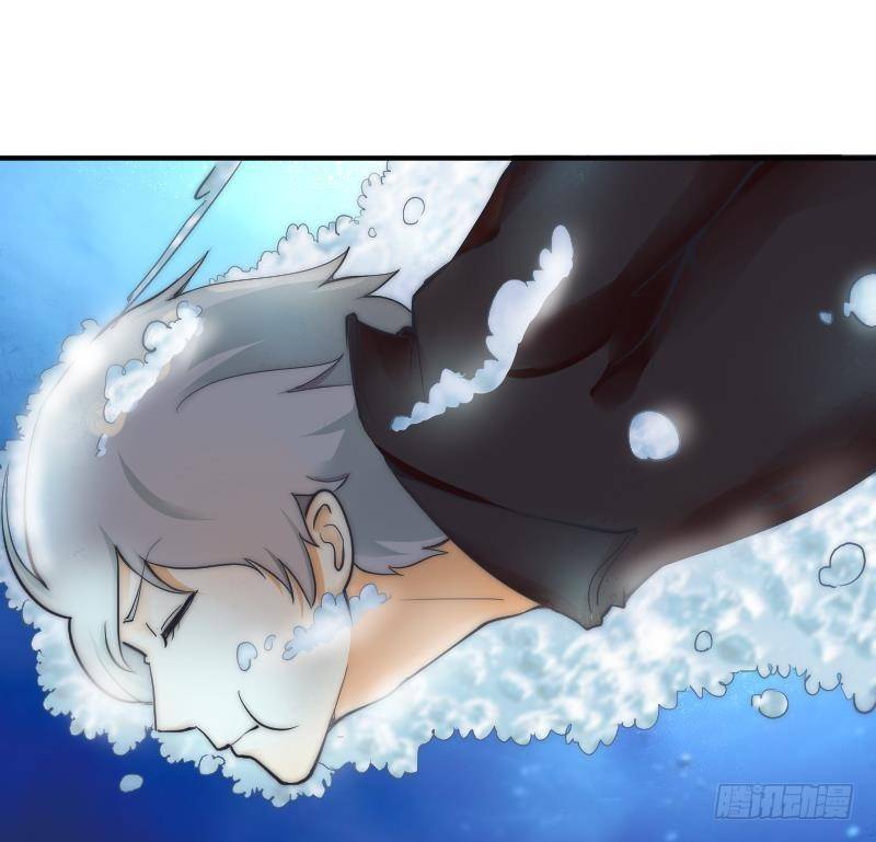 第1话 初遇(1/2)-第2话