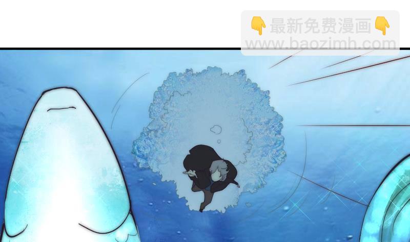 第1话 初遇(1/2)-第2话