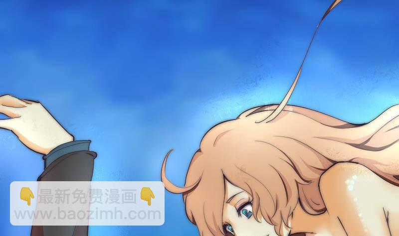 第1话 初遇(1/2)-第2话