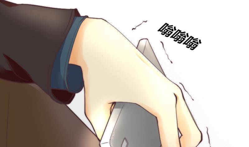 第1话 初遇(1/2)-第2话