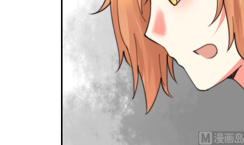 第100话 我要她好看(1/2)-第100话