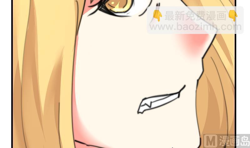 第100话 我要她好看(1/2)-第100话