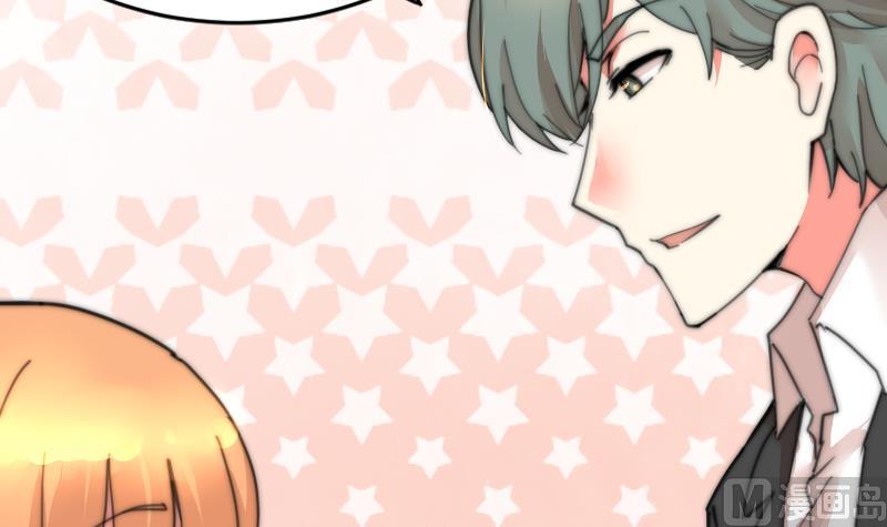 第102话 见家长？(1/2)-第102话