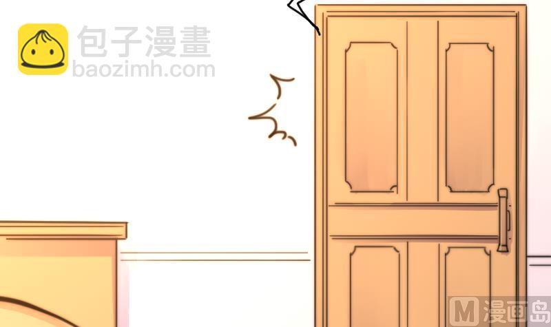 第102话 见家长？(1/2)-第102话