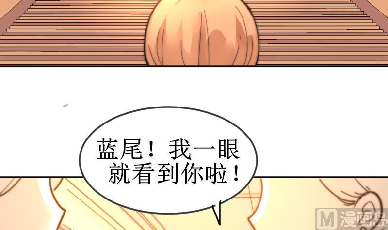 第104话 撞衫-第104话