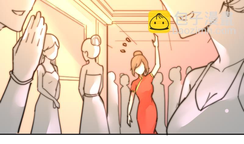 第104话 撞衫-第104话