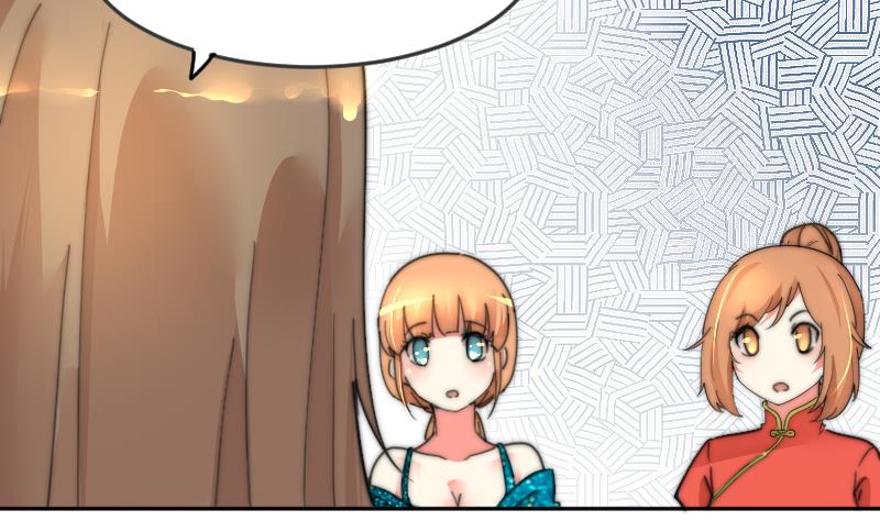 第104话 撞衫-第104话