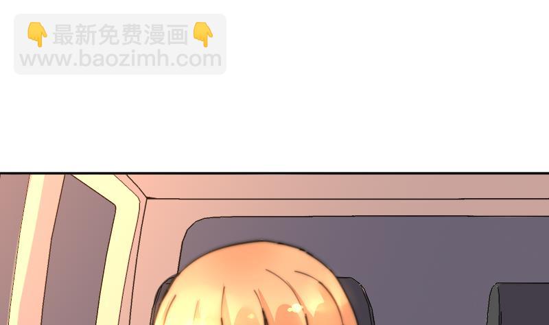 第104话 撞衫-第104话