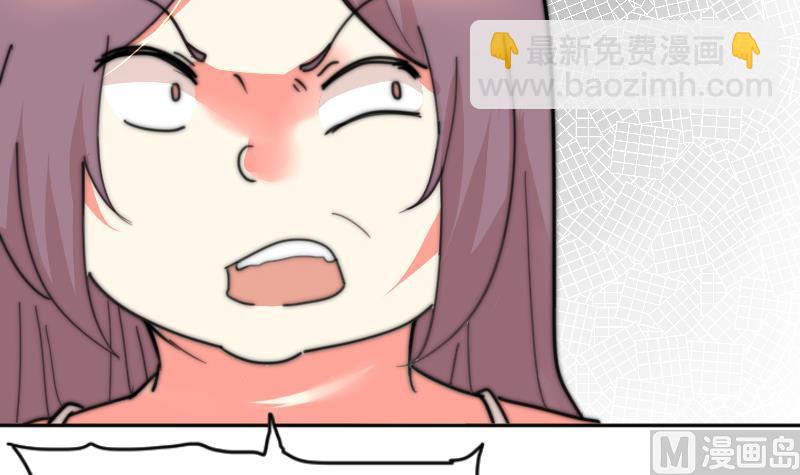 第104话 撞衫-第104话