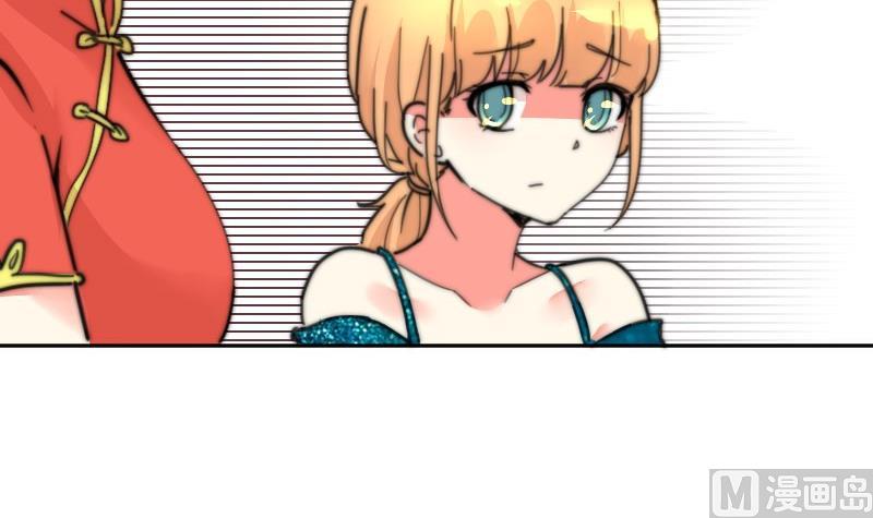 第106话 把她撵出去！(1/2)-第106话