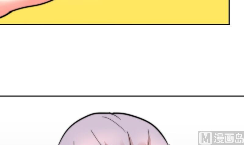 第106话 把她撵出去！(1/2)-第106话