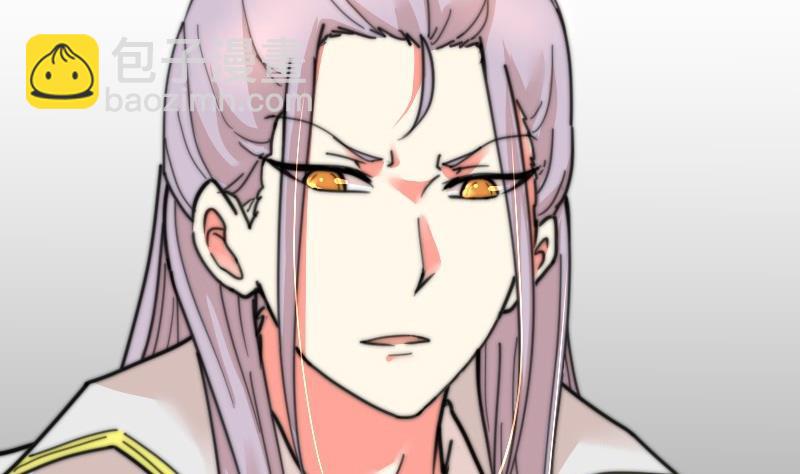 第106话 把她撵出去！(1/2)-第106话