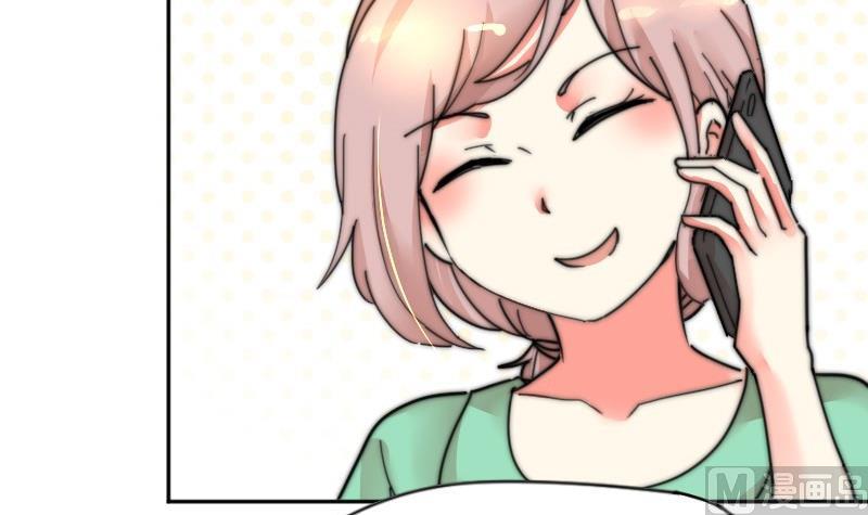 第108话 礼物(1/2)-第108话