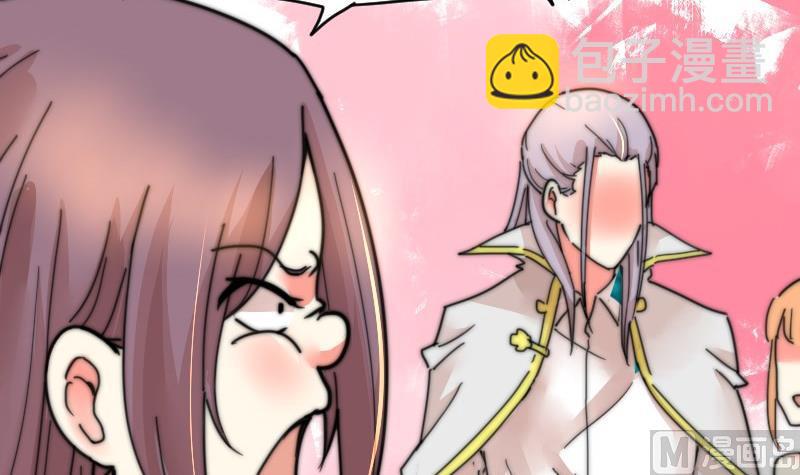 第108话 礼物(1/2)-第108话