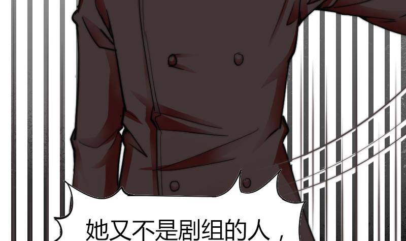 第11话 我们已经分手了！-第12话