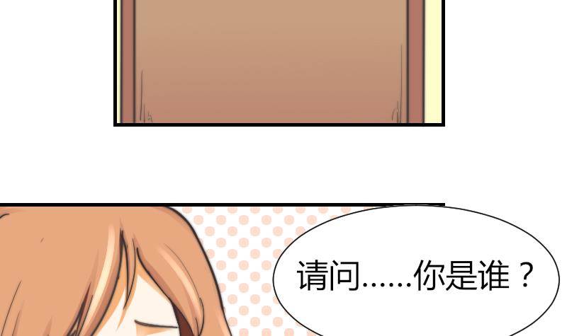 第11话 我们已经分手了！-第12话