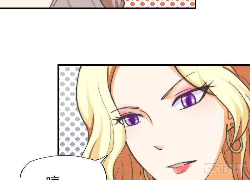 第11话 我们已经分手了！-第12话