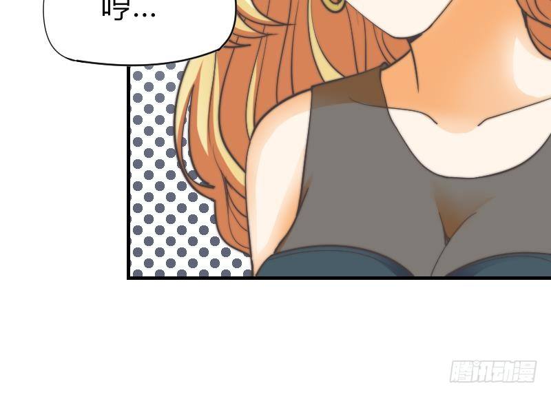 第11话 我们已经分手了！-第12话