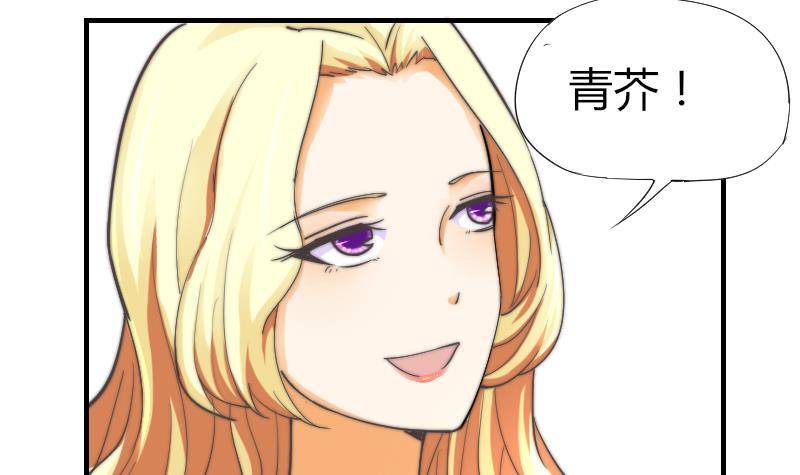 第11话 我们已经分手了！-第12话