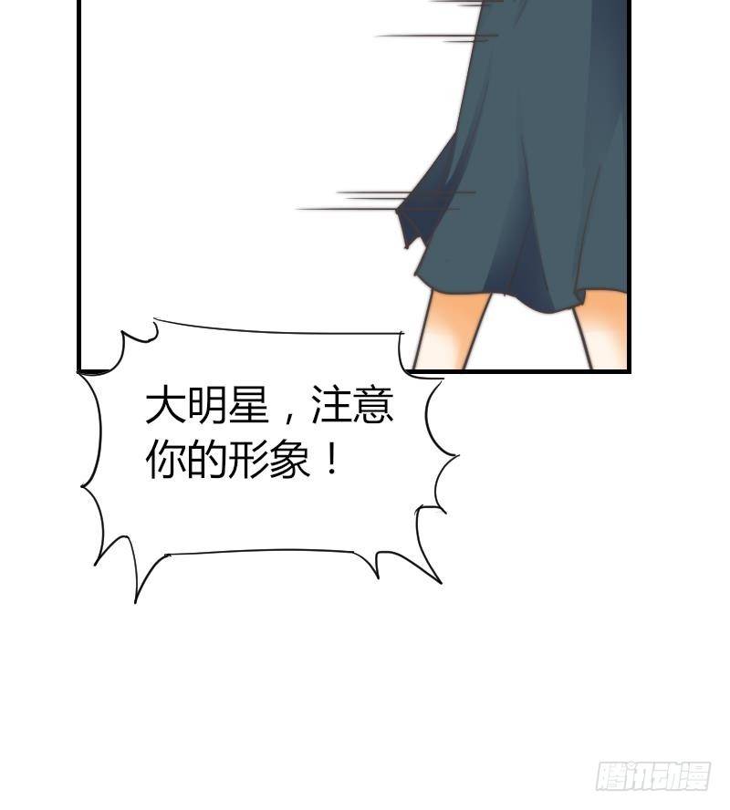 第11话 我们已经分手了！-第12话