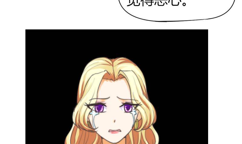 第11话 我们已经分手了！-第12话