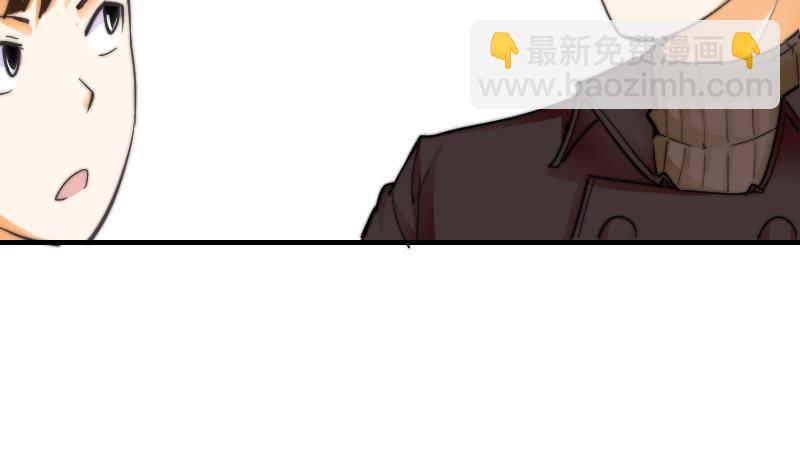 第11话 我们已经分手了！-第12话