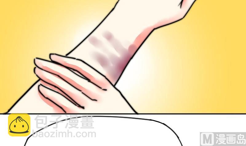 第110话 这是？！(1/2)-第110话