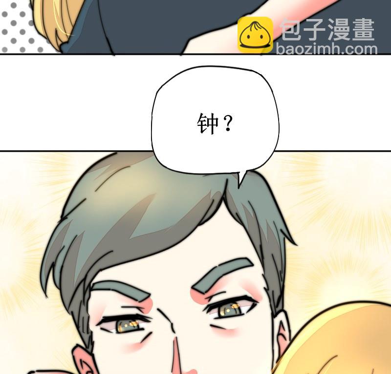 第110话 这是？！(1/2)-第110话