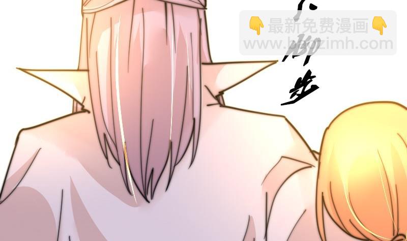 第112话 你们继续庆祝(1/2)-第112话