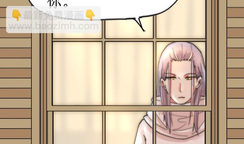 第114话 还不行&hellip;&hellip;(1/2)-第114话