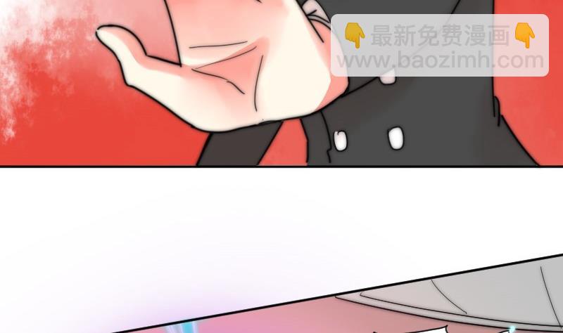 第116话 你没事吧？(1/2)-第116话