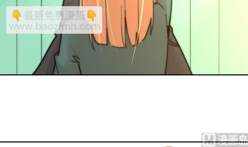 第116话 你没事吧？(1/2)-第116话