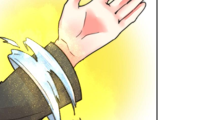 第116话 你没事吧？(1/2)-第116话