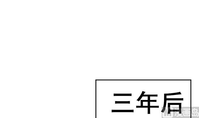 第118话 重新开始(1/2)-第118话