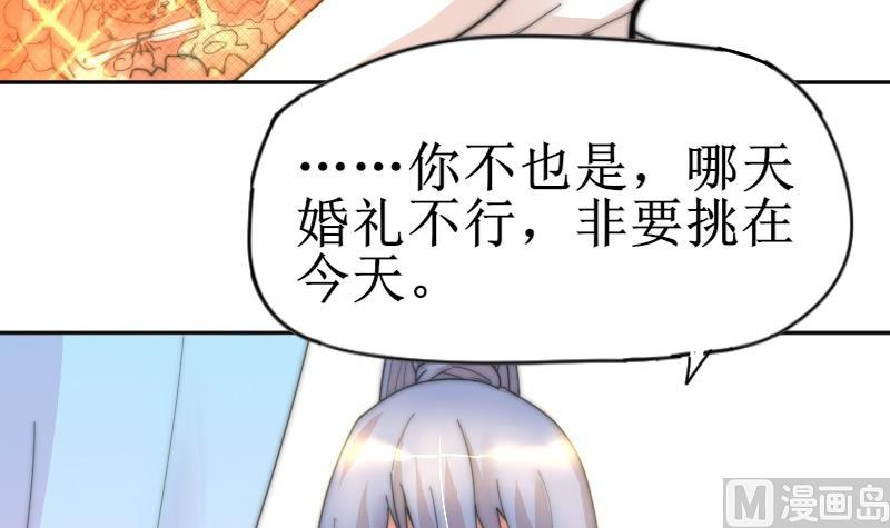 第118话 重新开始(1/2)-第118话