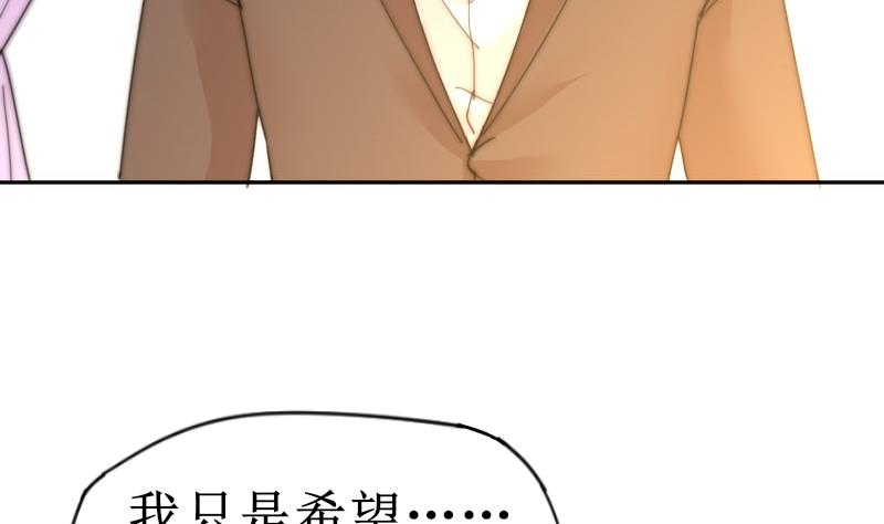 第118话 重新开始(1/2)-第118话