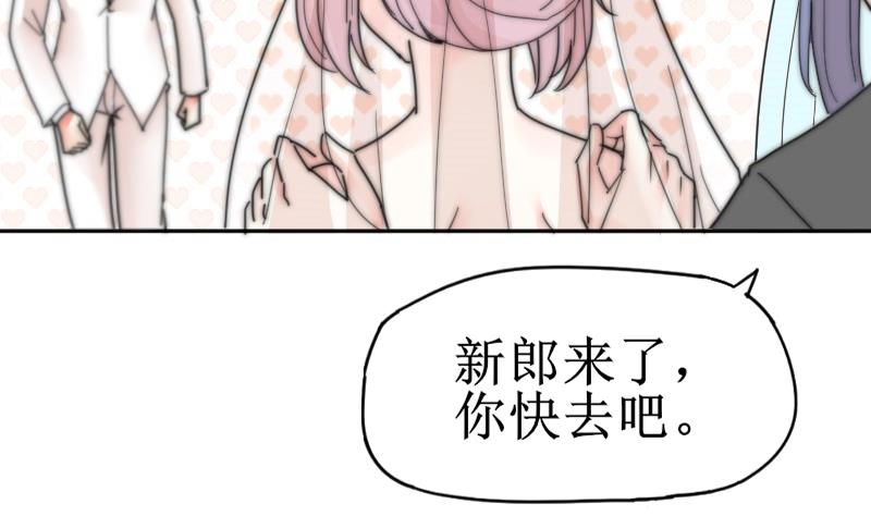 第118话 重新开始(1/2)-第118话