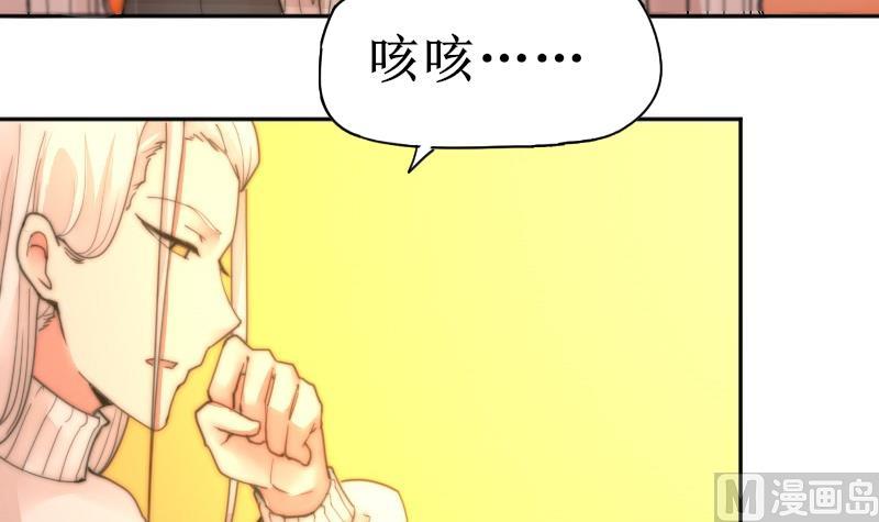 第118话 重新开始(1/2)-第118话