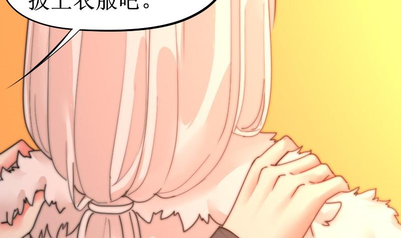 第118话 重新开始(1/2)-第118话