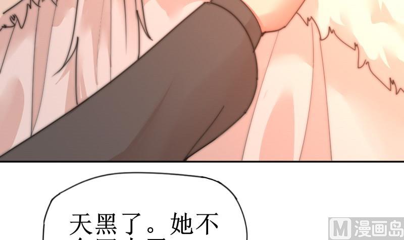 第118话 重新开始(1/2)-第118话