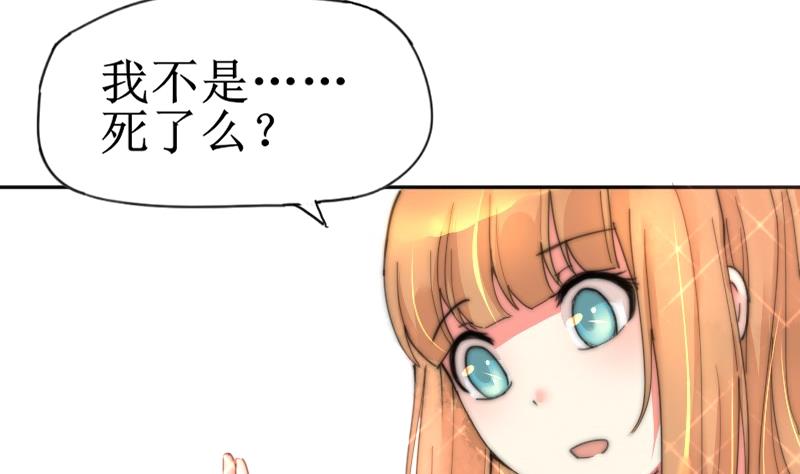 第118话 重新开始(1/2)-第118话