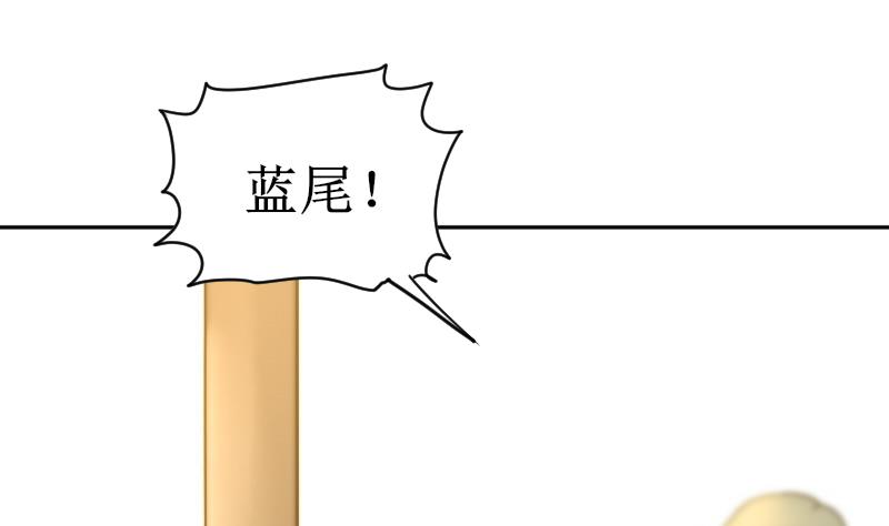 第118话 重新开始(1/2)-第118话