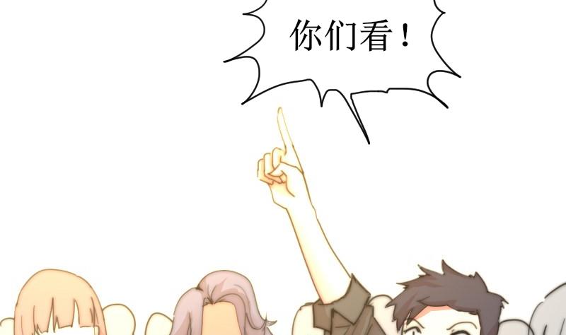 第118话 重新开始(1/2)-第118话