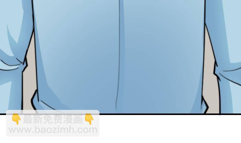 第13话 扑倒(1/2)-第14话