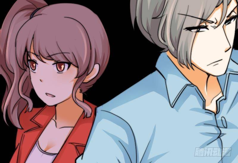 第13话 扑倒(1/2)-第14话