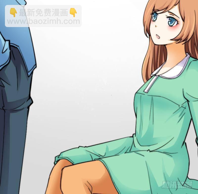 第13话 扑倒(1/2)-第14话