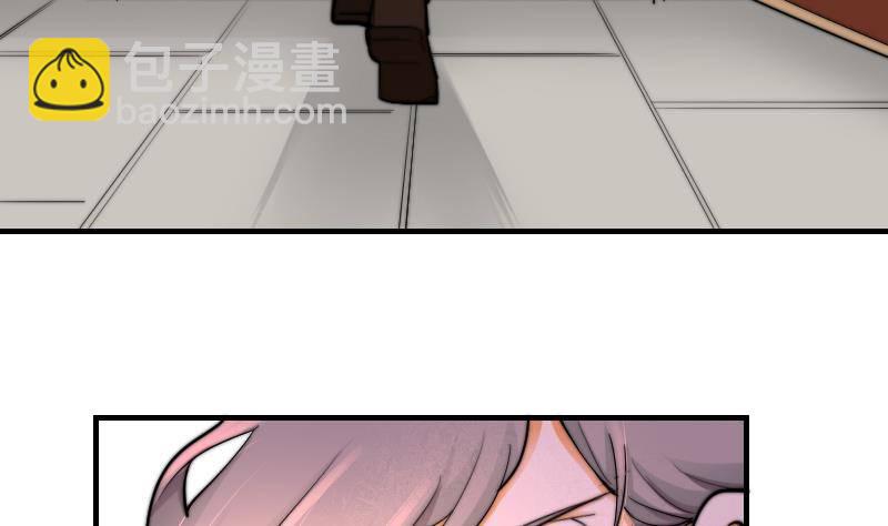 第13话 扑倒(1/2)-第14话