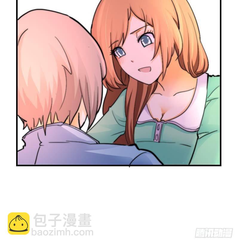 第13话 扑倒(1/2)-第14话