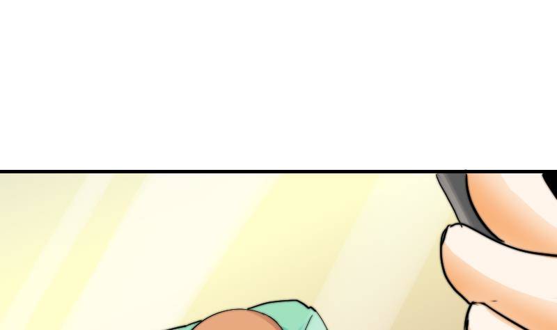 第13话 扑倒(1/2)-第14话